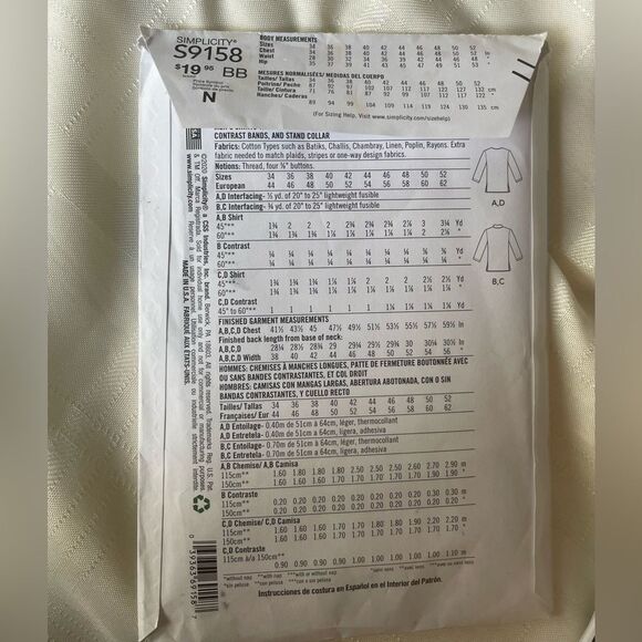 NEW Uncut Simplicity Sewing Pattern Men's Half Buttoned Shirts Size 44-52 MSRP $ - Picture 2 of 2